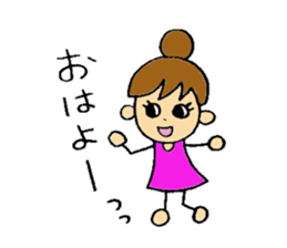 I like clothes very much Kuni. sticker #6048800