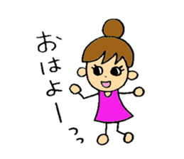 I like clothes very much Kuni. sticker #6048800