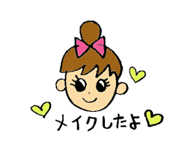 I like clothes very much Kuni. sticker #6048802