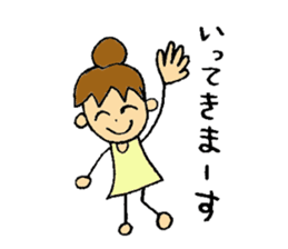 I like clothes very much Kuni. sticker #6048803