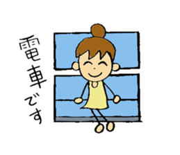 I like clothes very much Kuni. sticker #6048804