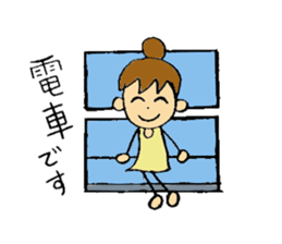 I like clothes very much Kuni. sticker #6048804