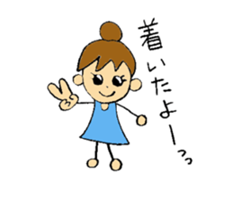 I like clothes very much Kuni. sticker #6048807