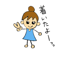 I like clothes very much Kuni. sticker #6048807