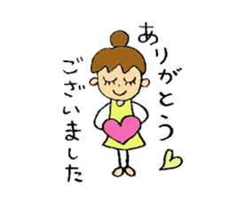 I like clothes very much Kuni. sticker #6048814