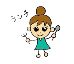 I like clothes very much Kuni. sticker #6048815