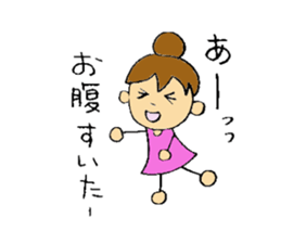 I like clothes very much Kuni. sticker #6048816