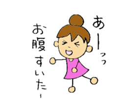 I like clothes very much Kuni. sticker #6048816