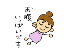 I like clothes very much Kuni. sticker #6048817