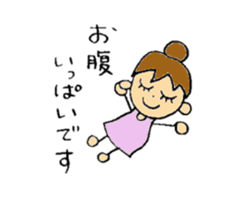 I like clothes very much Kuni. sticker #6048817