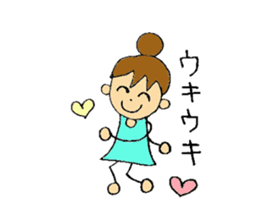 I like clothes very much Kuni. sticker #6048818