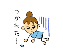 I like clothes very much Kuni. sticker #6048819