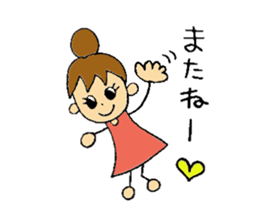 I like clothes very much Kuni. sticker #6048824