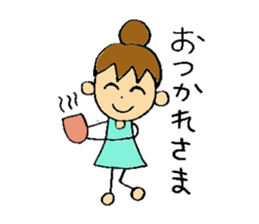 I like clothes very much Kuni. sticker #6048825