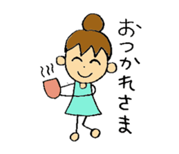 I like clothes very much Kuni. sticker #6048825