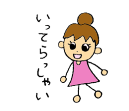 I like clothes very much Kuni. sticker #6048828