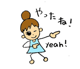 I like clothes very much Kuni. sticker #6048829