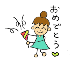 I like clothes very much Kuni. sticker #6048830