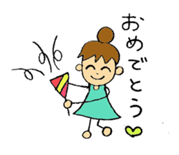 I like clothes very much Kuni. sticker #6048830