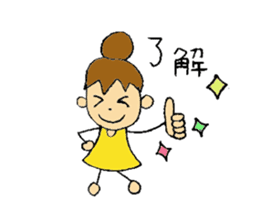 I like clothes very much Kuni. sticker #6048831