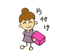 I like clothes very much Kuni. sticker #6048832