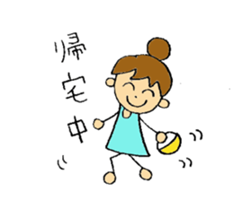 I like clothes very much Kuni. sticker #6048834