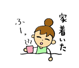 I like clothes very much Kuni. sticker #6048835