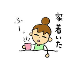 I like clothes very much Kuni. sticker #6048835