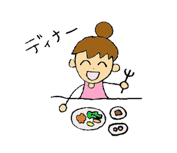 I like clothes very much Kuni. sticker #6048836