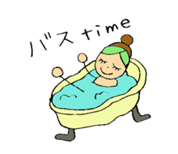 I like clothes very much Kuni. sticker #6048837