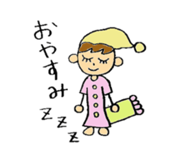 I like clothes very much Kuni. sticker #6048839