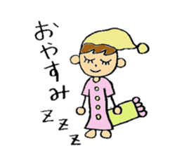 I like clothes very much Kuni. sticker #6048839