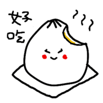 soup dumpling. sticker #6048910