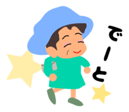 Grandma and together sticker #6049039