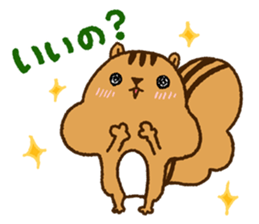 Sticker of reaction sticker #6049202