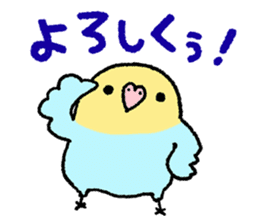 Sticker of reaction sticker #6049204