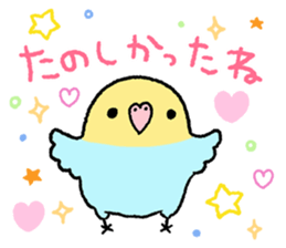 Sticker of reaction sticker #6049205