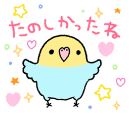 Sticker of reaction sticker #6049205