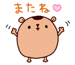 Sticker of reaction sticker #6049206