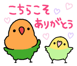 Sticker of reaction sticker #6049207