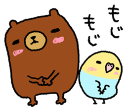 Sticker of reaction sticker #6049208