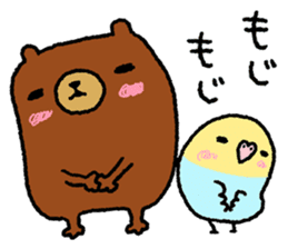 Sticker of reaction sticker #6049208