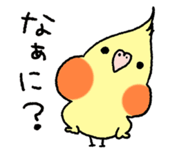 Sticker of reaction sticker #6049209