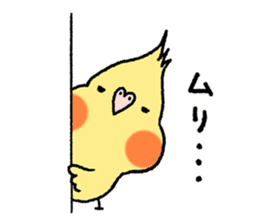 Sticker of reaction sticker #6049210