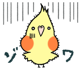 Sticker of reaction sticker #6049211