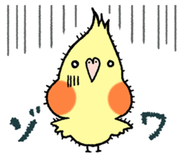 Sticker of reaction sticker #6049211