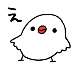 Sticker of reaction sticker #6049216