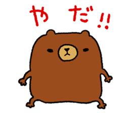 Sticker of reaction sticker #6049218