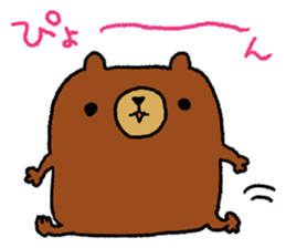 Sticker of reaction sticker #6049221