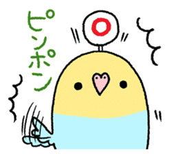 Sticker of reaction sticker #6049223